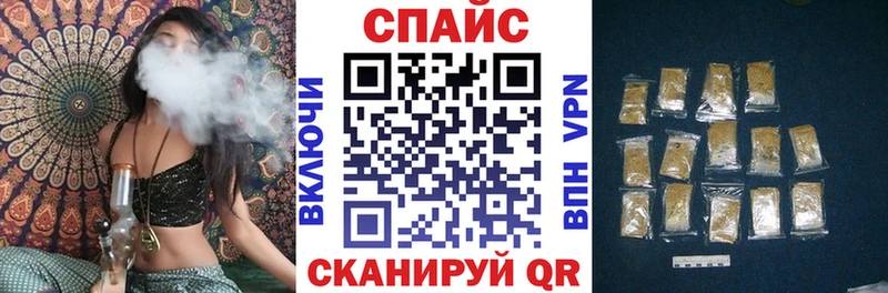 KRAKEN маркетплейс  Кстово  БУТИРАТ вода 
