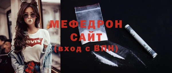 мескалин Корсаков