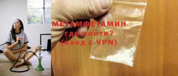 бошки Коряжма