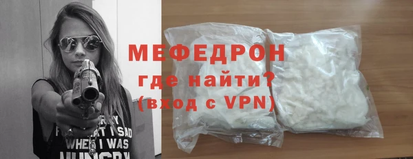 кокаин премиум Беломорск