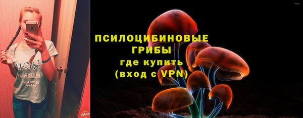кокаин премиум Беломорск