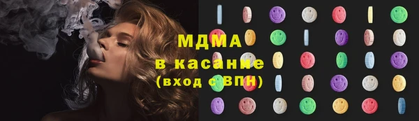 альфа пвп VHQ Белоозёрский