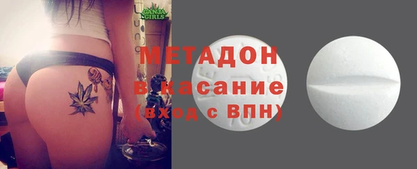 меф VHQ Белокуриха