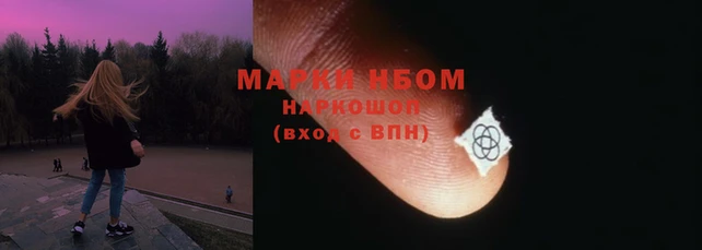кокаин премиум Беломорск
