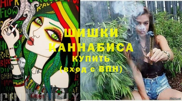 кокаин премиум Беломорск