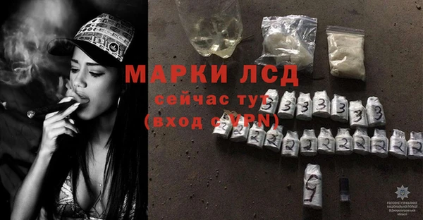 альфа пвп VHQ Белоозёрский