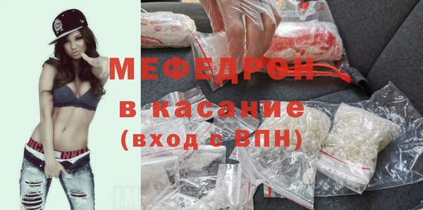 кокаин премиум Беломорск