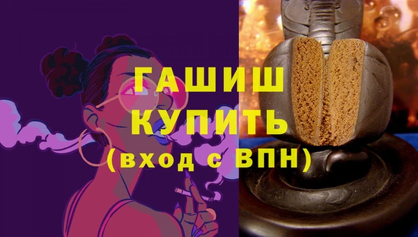 кокаин премиум Беломорск