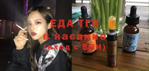таблы Козельск