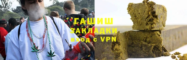 кокаин премиум Беломорск