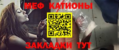 тгк Краснодар