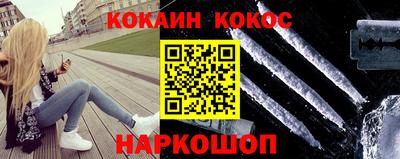 тгк Краснодар