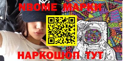 тгк Краснодар