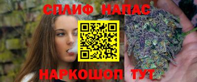 винт Краснознаменск