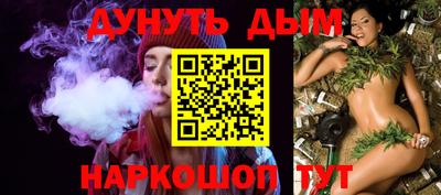 винт Краснознаменск