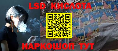 винт Краснознаменск