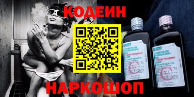 тгк Краснодар