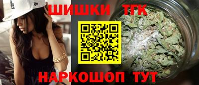 винт Краснознаменск