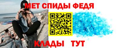 тгк Краснодар