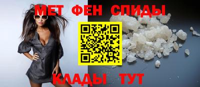 винт Краснознаменск