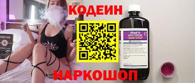 тгк Краснодар