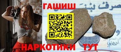 тгк Краснодар