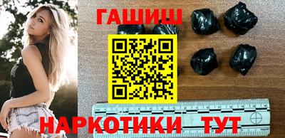винт Краснознаменск