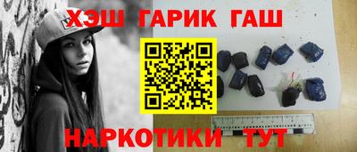 тгк Краснодар