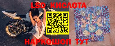 бошки Краснокаменск