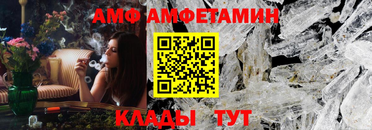 Мефедрон   Вход с VPN  ЭКСТАЗИ  COCAIN  ГАШИШ  Кстово  МАРИХУАНА  Наркошоп 